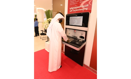 Ithmaar Bank empowers customers with new self-service machines