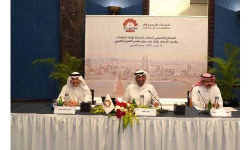 Unified GCC stand to defeat challenges