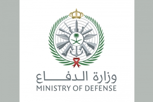 Saudi Arabia intercepts 16 drones heading toward major oil field