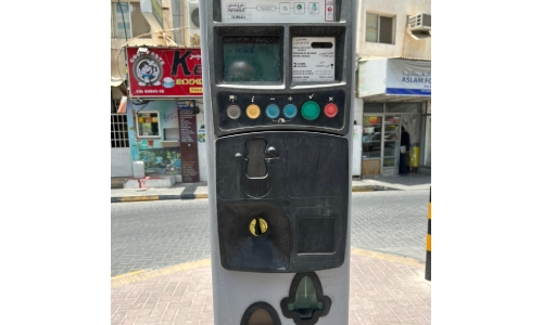 Bahrain motorists complain of defunct parking machines that make them traffic violators