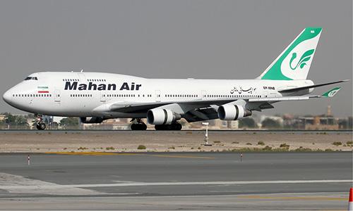 747 plane engine snaps off in Iran flight, no injuries 747 plane engine snaps off in Iran flight, no injuries