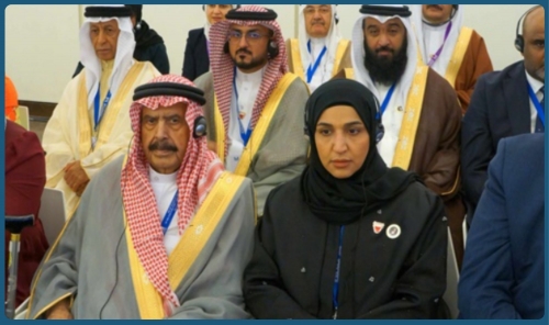 Bahrain Parliamentary Delegation Participates in OIC Conference in Azerbaijan