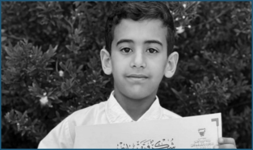 Fire Claims Lives of Siblings Days After Eid in Barbar