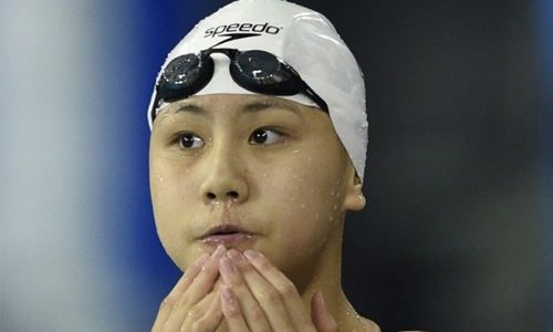 Chinese swimmer banned two years for doping Chinese swimmer banned two years for doping