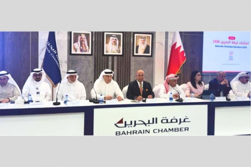 Inside the Vote as Chamber Maps Out Every Step