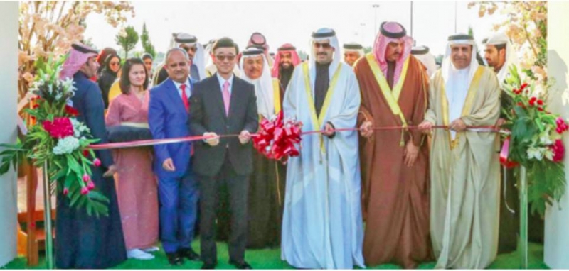 ‘Japanese Village’ opened 