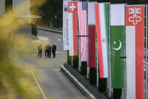 Iran says technical talks with US in Switzerland have concluded Iran says technical talks with US in Switzerland have concluded