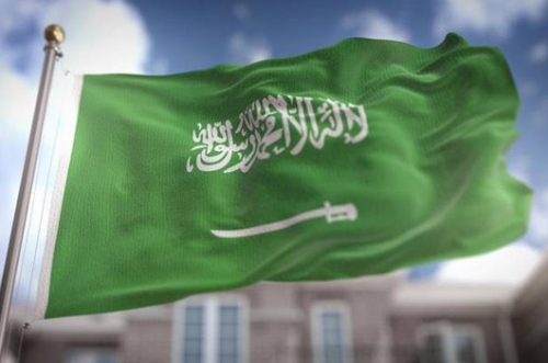 Saudi Arabia condemns cartoons offending Prophet Muhammad