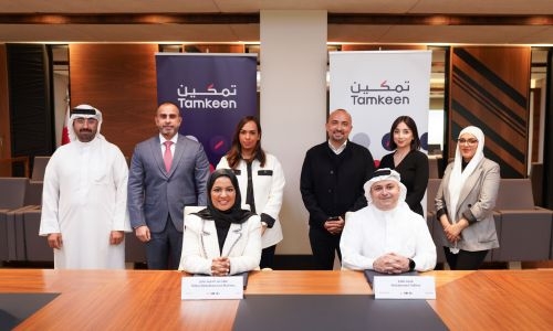 Tamkeen supports wage increase for more than 350 Bahraini employees at Fakhro Restaurants Tamkeen supports wage increase for more than 350 Bahraini employees at Fakhro Restaurants
