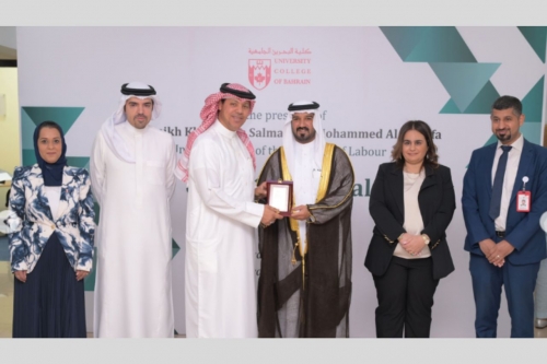 Labour Ministry Supports Career Guidance Initiatives