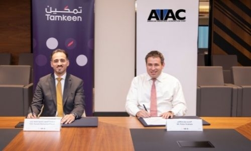 Tamkeen, AIAC kick off Business Turnaround Programme