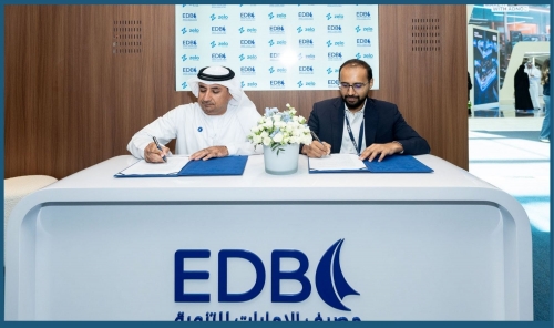 EDB, Zelo Launch AED 350 Million Programme to Boost SME Liquidity EDB, Zelo Launch AED 350 Million Programme to Boost SME Liquidity