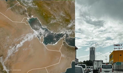 Rain Possible in Bahrain Tonight as Clouds Move from Saudi Arabia 