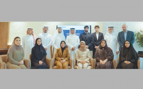 Seef Properties Successfully Concludes Second Edition of “Taasis” Program to Develop Bahraini Competencies Seef Properties Successfully Concludes Second Edition of “Taasis” Program to Develop Bahraini Competencies