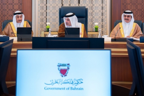 Bahrain Condemns Attacks