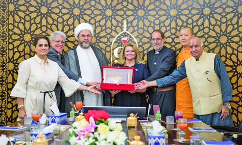 Goals of King Hamad Global Centre praised