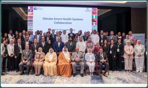 Bahrain Hosts International Conference on Climate-Resilient Smart Health Systems