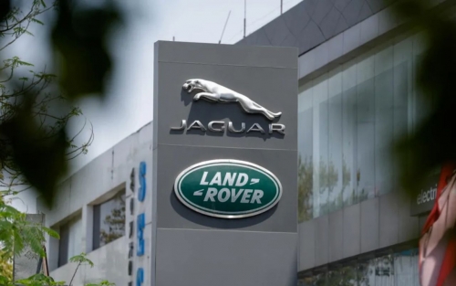 Jaguar Land Rover Confirms Voluntary Job Cuts Jaguar Land Rover Confirms Voluntary Job Cuts