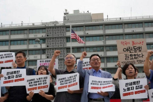 South Korea Probes Human Rights Concerns After Mass Arrest of Nationals in US