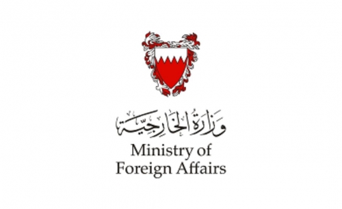 Fourth office for consular services Fourth office for consular services