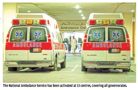 Emergency centres in every governorate soon Emergency centres in every governorate soon