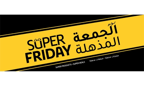 “Super Friday” Campaign is back