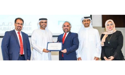 GPIC receives Dubai Chamber CSR Label Award for Excellence