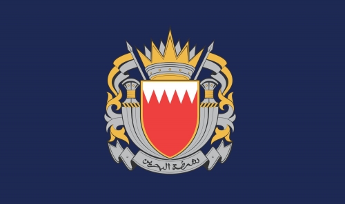 Bahrain Suspends Citizens’ Travel to Iran and Iraq