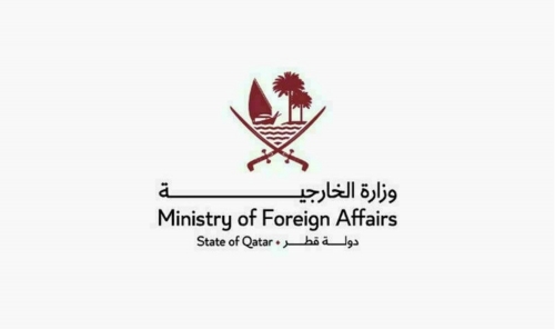 Qatar condemns Israeli strike on Lebanese Army patrol Qatar condemns Israeli strike on Lebanese Army patrol