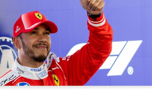 Hamilton claims his first Ferrari win at Barcelona F1 Grand Prix Hamilton claims his first Ferrari win at Barcelona F1 Grand Prix