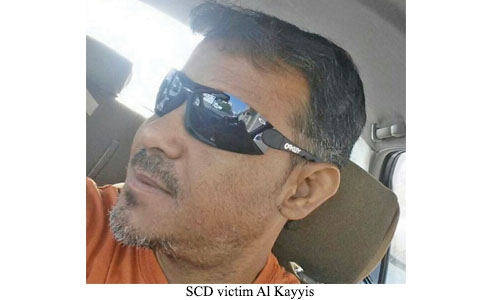 Six Bahrainis die of SCD in 2016 Six Bahrainis die of SCD in 2016