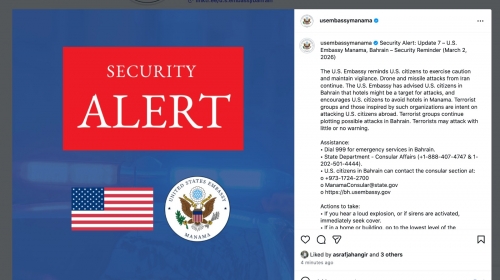 U.S. Embassy Issues Security Warning for Americans in Bahrain
