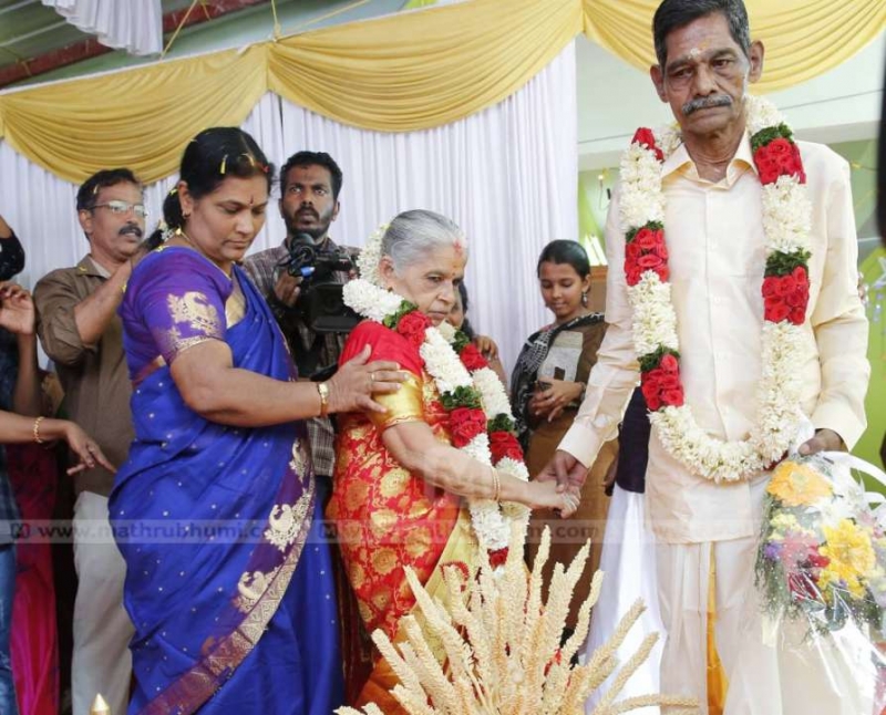 Kerala's first wedding at old age home Kerala's first wedding at old age home