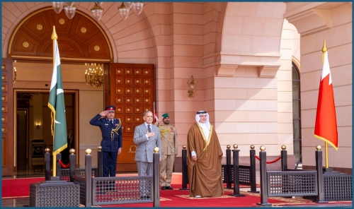 Bahrain Commends Pakistan’s Support for UN Security Council Bid Bahrain Commends Pakistan’s Support for UN Security Council Bid