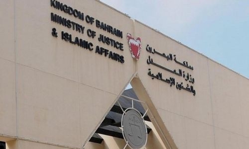 Government warns against bill to waive court fees, citing risk of frivolous lawsuits Government warns against bill to waive court fees, citing risk of frivolous lawsuits