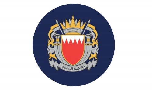 MOI Arrests Chinese National Wanted in Fraud Case MOI Arrests Chinese National Wanted in Fraud Case