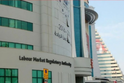 MPs Urge Six-Month LMRA Fee Relief for Firms