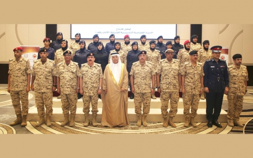 Military Justice Course Military Justice Course