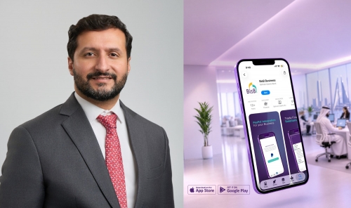 BisB Launches ‘BisB Business’ App for Corporate and SME Customers BisB Launches ‘BisB Business’ App for Corporate and SME Customers