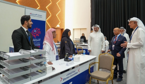 Minister Reviews Progress of BCCI Elections