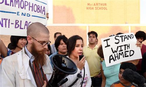 FBI website to prevent 'extremism' targets US Muslims FBI website to prevent 'extremism' targets US Muslims