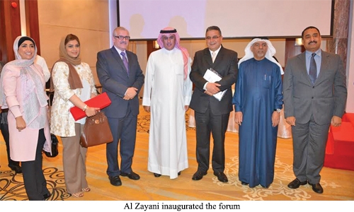 Al Zayani inaugurates Junior World Entrepreneurship Forum Al Zayani inaugurates Junior World Entrepreneurship Forum