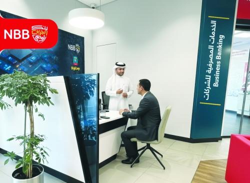 NBB introduces dedicated SME service points across flagship branches