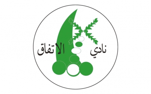 Al Ittifaq barred from registering players Al Ittifaq barred from registering players