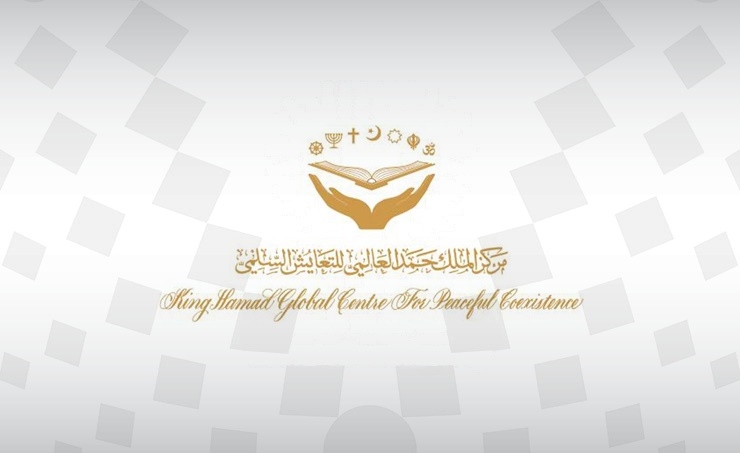 Bahrain to participate in interfaith prayers Thursday