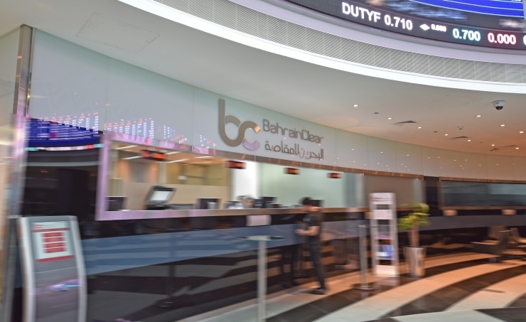 Bahrain Clear appointed as Paying Agent to undertake cash dividend distribution