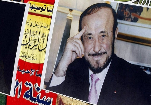 Syrian president’s uncle to stand trial in Switzerland for war crimes Syrian president’s uncle to stand trial in Switzerland for war crimes