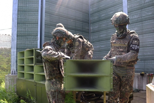 North Korea removing border loudspeakers: Seoul military