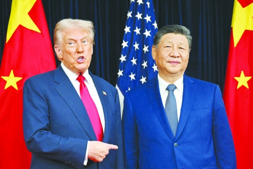 China halts ban on export to US of some dual-use metals China halts ban on export to US of some dual-use metals