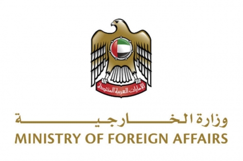 UAE condemns drone attacks from Iraq UAE condemns drone attacks from Iraq